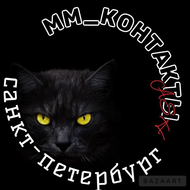 ПОБЕДИТЕЛИ ММ РУЛЕТКИ и ИГР