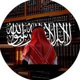 إناشيد جهاديه 🏴