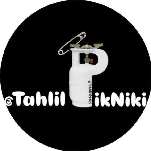طهلیل پیکنیکی