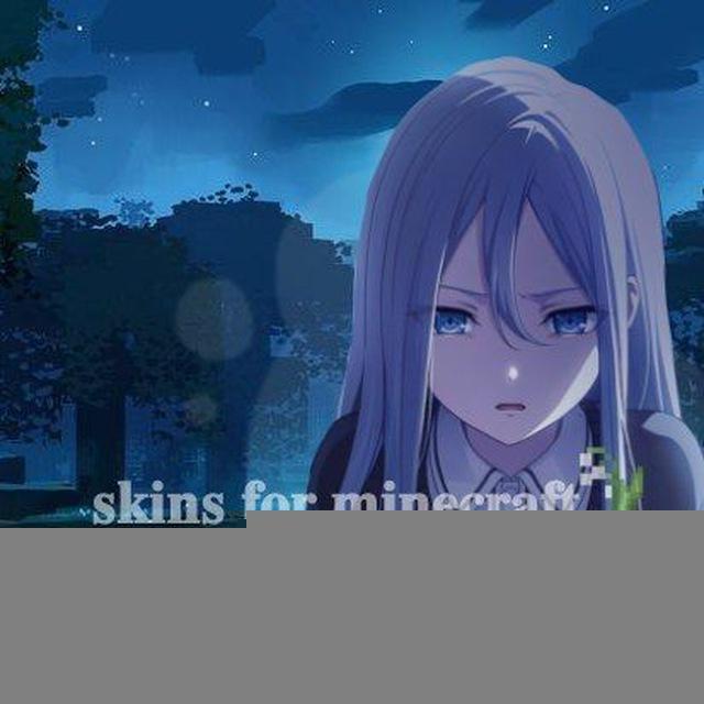 [АРХИВ‼️]временно!]Скины для майнкрафта˚ ⋆｡˚🐟