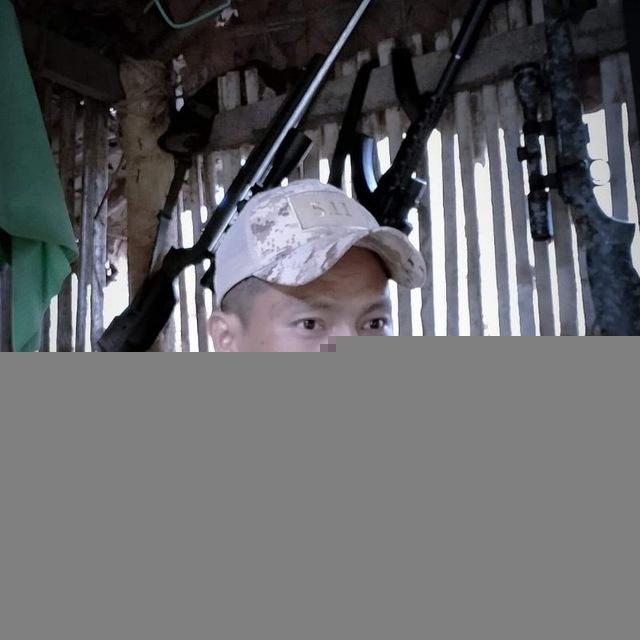Saw Nay Thar Channel