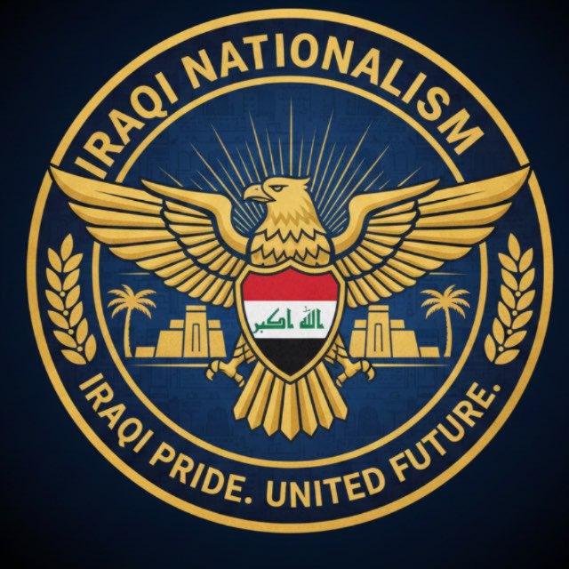 Iraqi nationalism