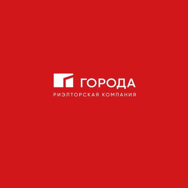 Города | БАРНАУЛ | НЕДВИЖИМОСТЬ