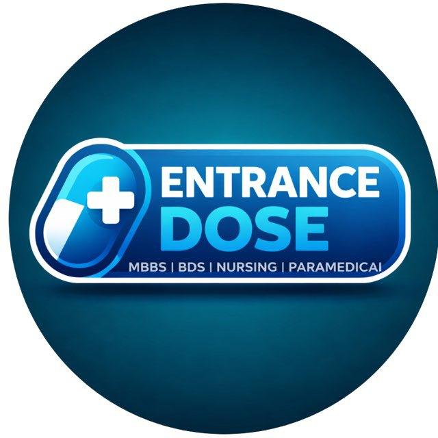 ENTRANCE DOSE