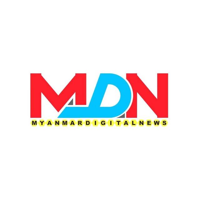Myanmar Digital News
