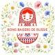 Bons Baisers de Russie