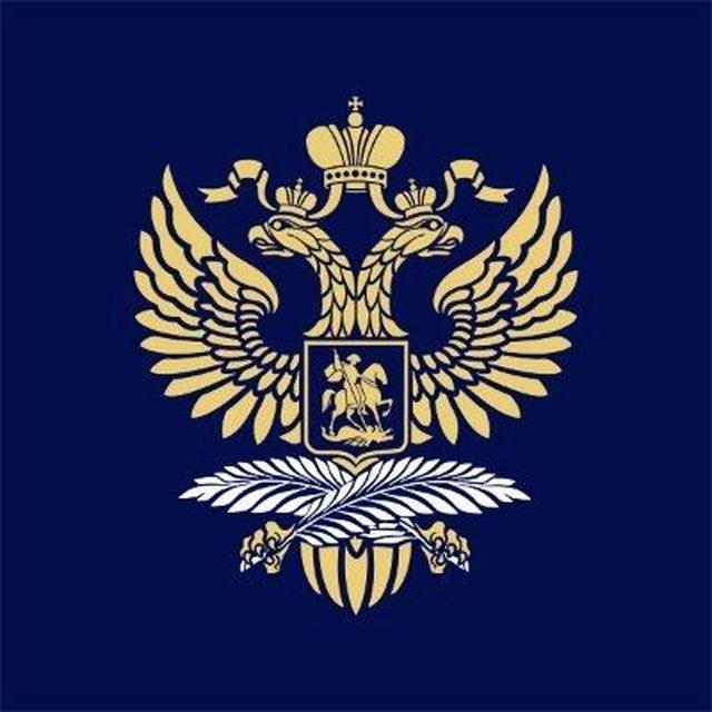 🇷🇺🇲🇿Embaixada da Rússia em Moçambique