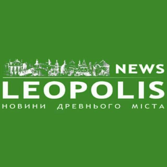 Leopolis.news