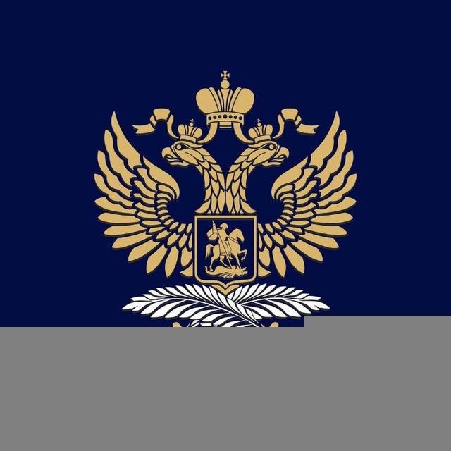 Посольство России в Индонезии
