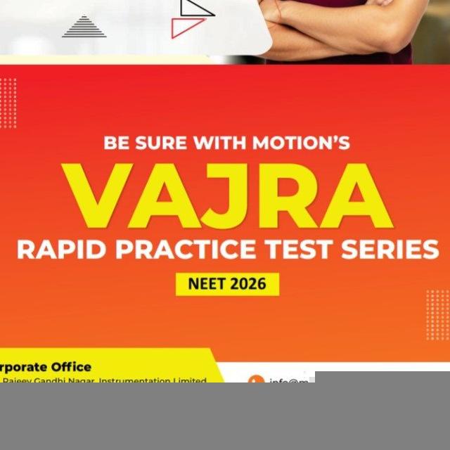Motion ReNeet Test
