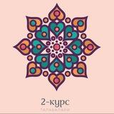 3-Kurs