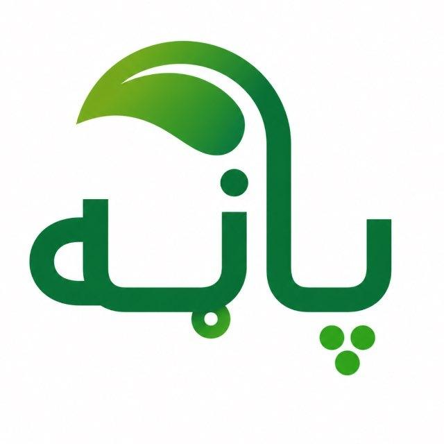پاڼه|Pana