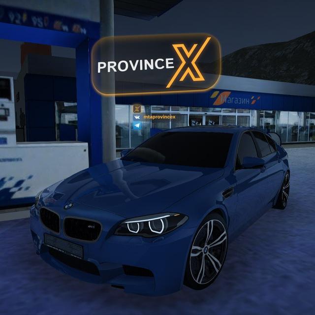 Province X