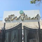 مجموعه ورزشی مهرآیین منطقه۷