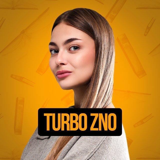 TURBO ZNO Ukrainska | Даша Продан | НМТ/ЗНО Українська мова 2027