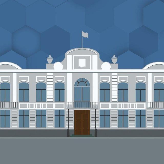 Администрация Тамбова