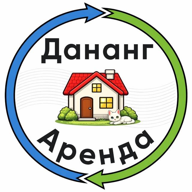Дананг Недвижимость №1 🇻🇳 Вьетнам