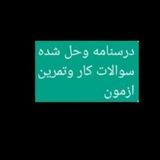 Khaledi0489