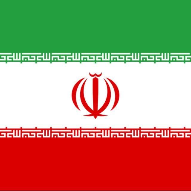 ايران بالعربية