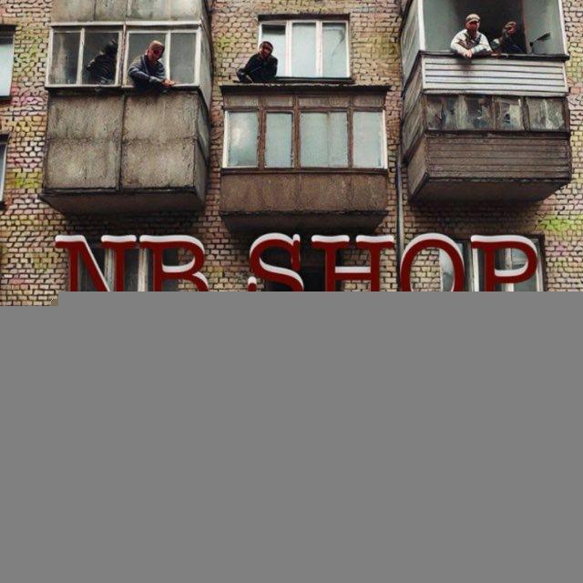 NB shop