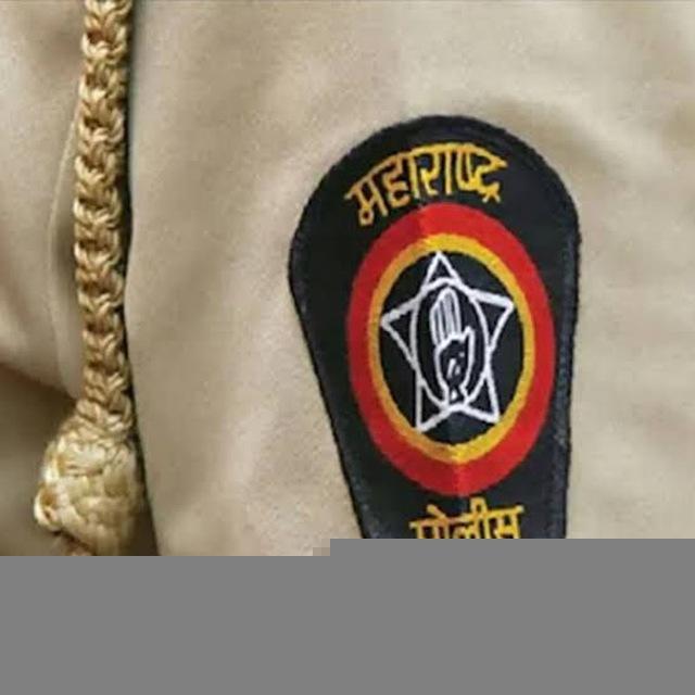 Police Bharti 2025