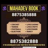 reddybook club