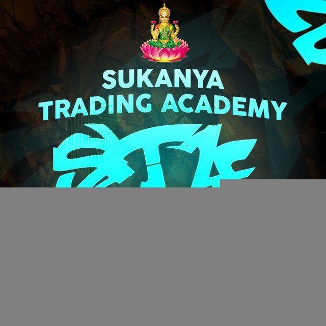 SUKANYA TRADING ACADEMY