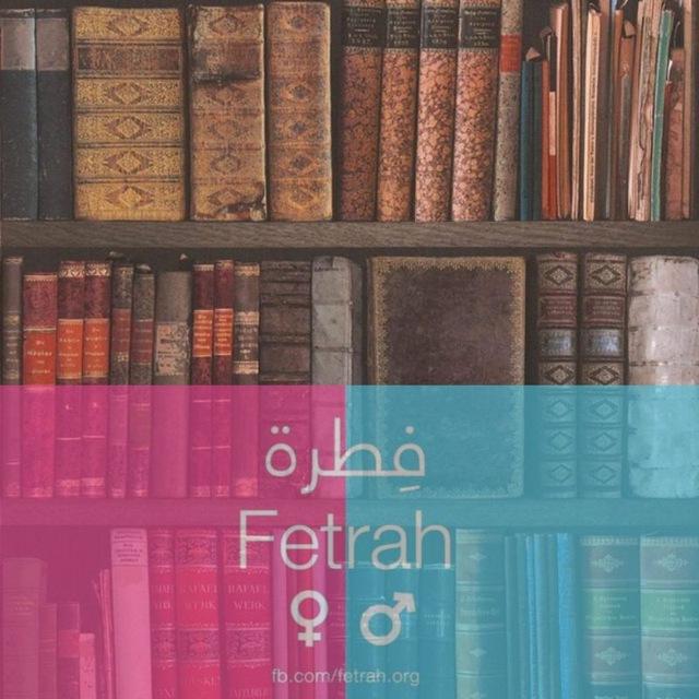مكتبة كيندل العربية [EPUB] 🌕🌖🌗🌘🌑
