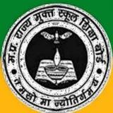 RUK JANA NAHI