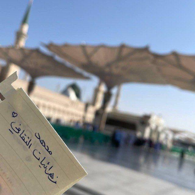 بركاتهم "ع" 💜