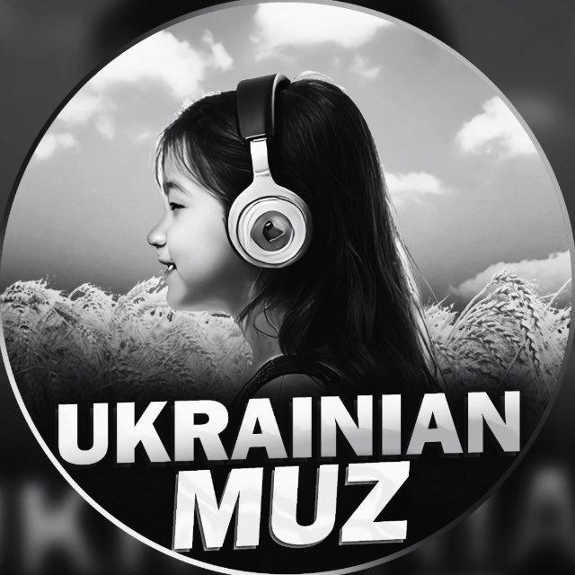 𝐮𝐤𝐫𝐚𝐢𝐧𝐢𝐚𝐧_𝐦𝐲𝐳 - Українська музика