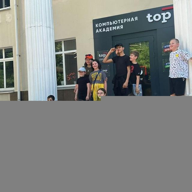 Академия ТОП Долгопрудный