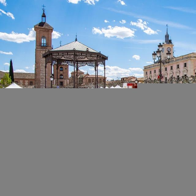 [CANAL] Alcalá de Henares