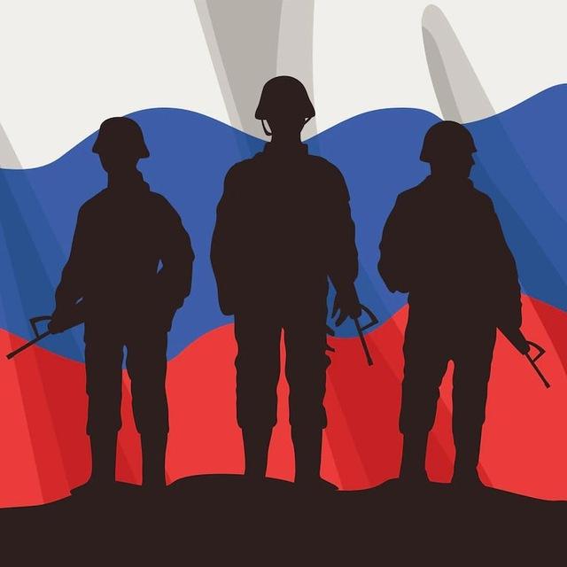 Russian Military Operation