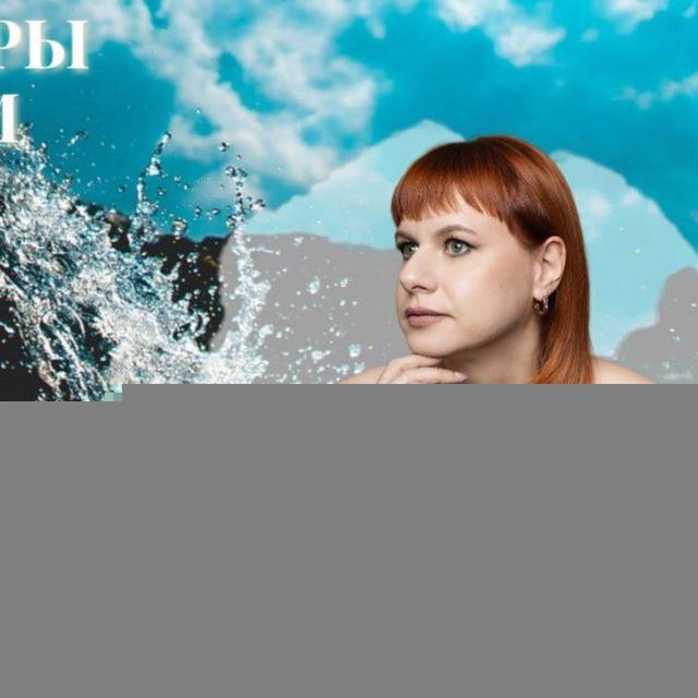 Счастливые квартиры с видом на воду | Оксана Войлокова