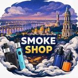 Smoke Shop 💨