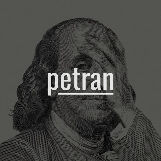 petran