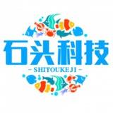 石头科技 | 开TG会员 | TG代理(直连) | 流量卡