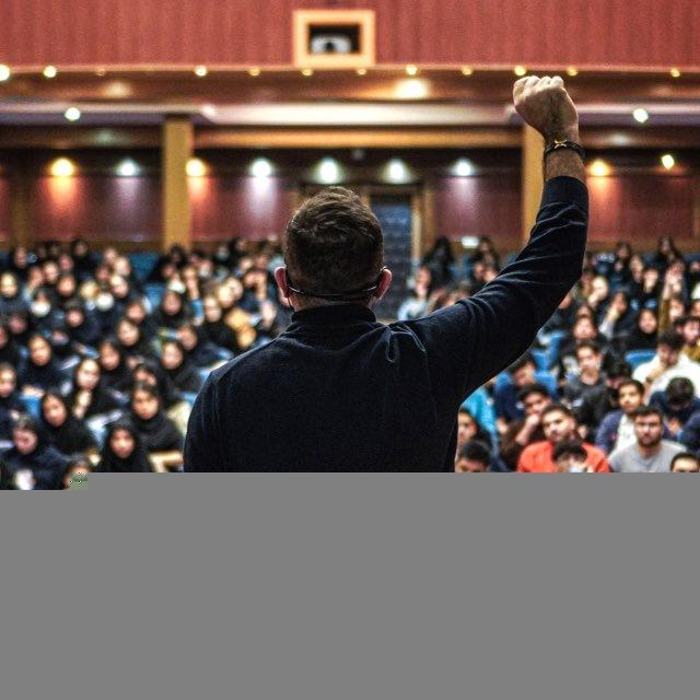 زیست | دکتر کرمی پور