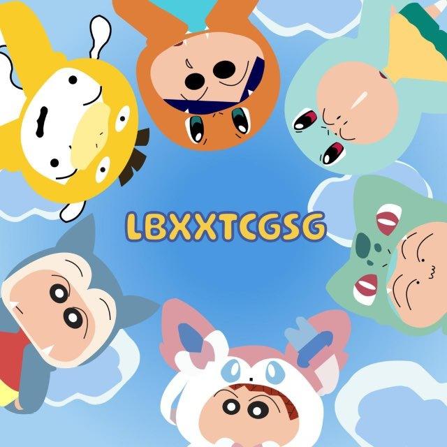 Lbxxtcg