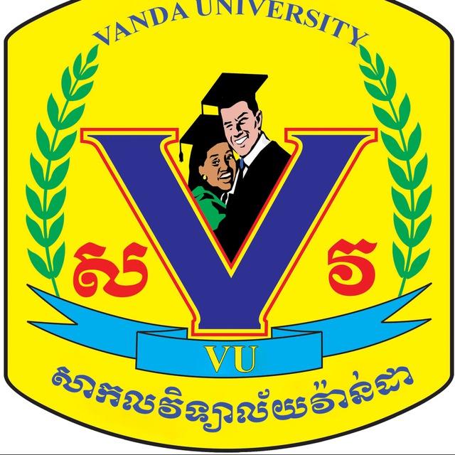 VANDA UNIVERSITY