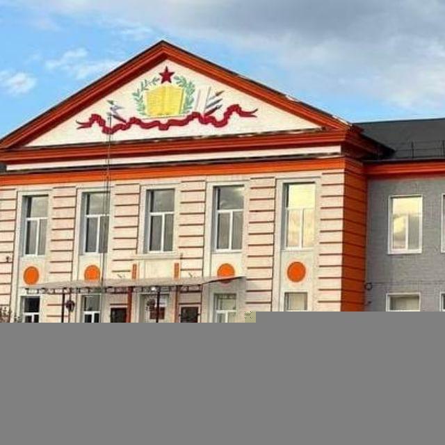 МБОУ СОШ с.Веселое Моздокского района