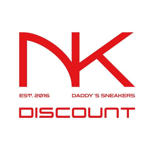 nkdaddys_sneakers_discount