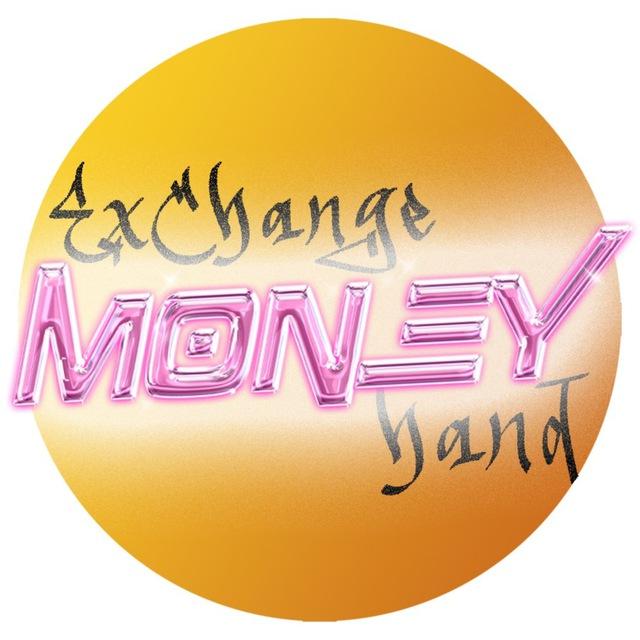 MONEY HAND |exchange|