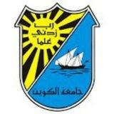 مناهج الكويت