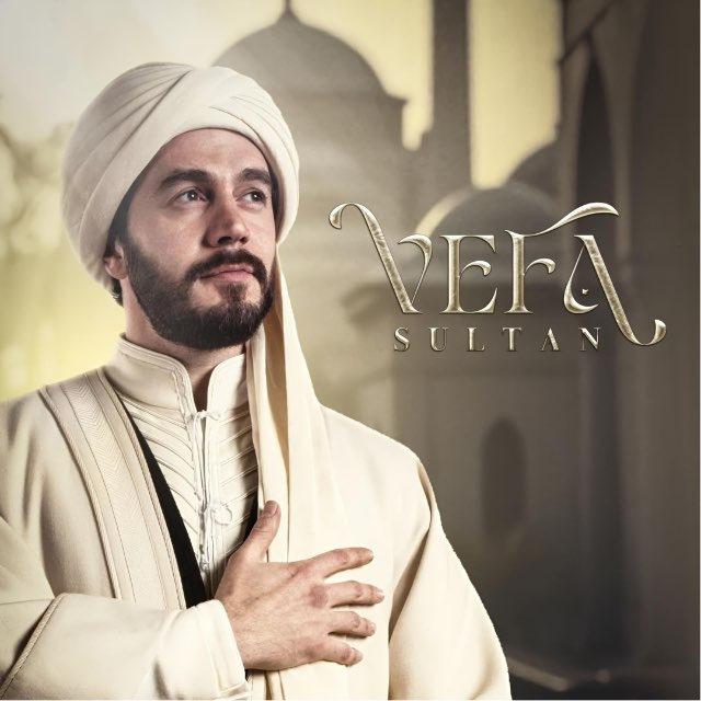 Vafo Sulton | Вафо сультон