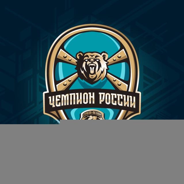 Регби-клуб «Стрела-Ак Барс»
