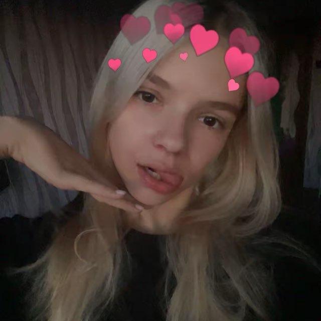 белая