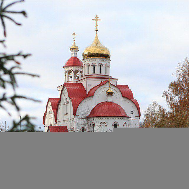 Георгиевский храм пгт. Голубое