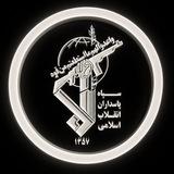 🇮🇷 Sepah Edit | سپاه ادیت 🇮🇷